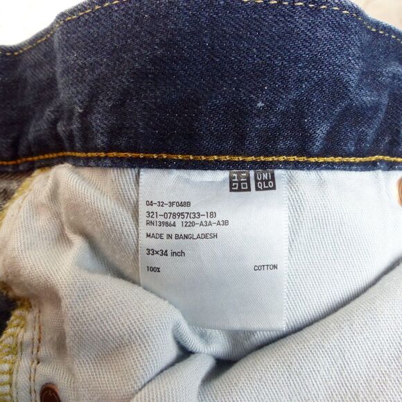 Uniqlo UJ Jean Men 33x34 (32.5x30) Blue Medium Wash Denim Straight Cotton 078957 - Picture 7 of 11